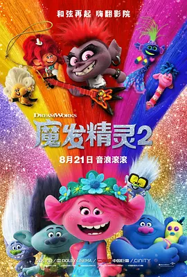 色影院在线